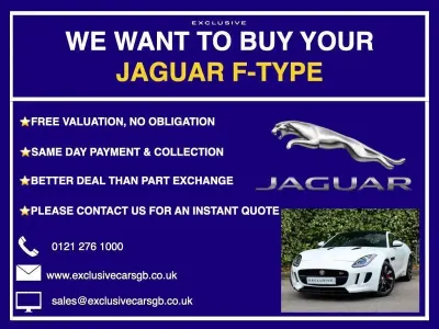 Used Jaguar F-Type