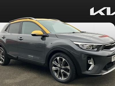 Grey Used 2023 Kia Stonic SUV | £15,014 (Fair price)