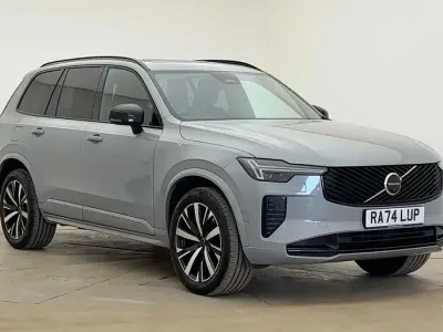 Used Volvo XC90 Plus 250 HP (183 kW) 2025 Vapour grey SUV