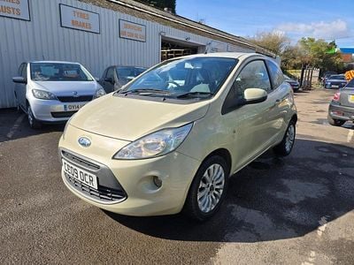 Used Ford Ka Zetec 69 HP (50 kW) 2009 Green Hatchback