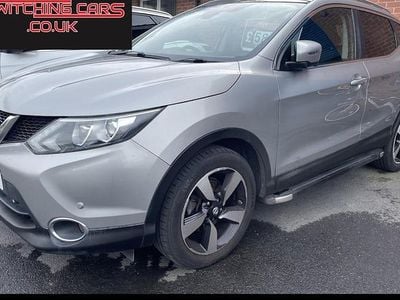 Used Nissan Qashqai N-TEC 110 HP (80 kW) 2015 Silver SUV