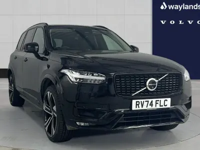 Used Volvo XC90 Ultra 455 HP (334 kW) 2025 Black SUV