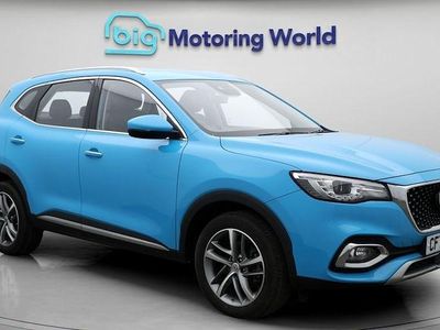 Blue Used 2023 MG HS Excite SUV | £14,000 (Fair price)