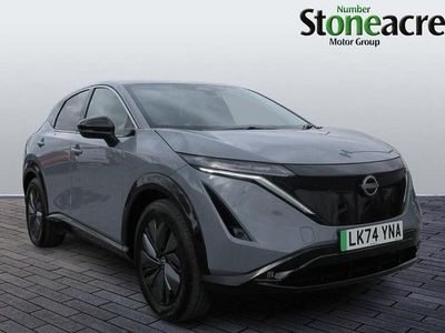 Nissan Ariya