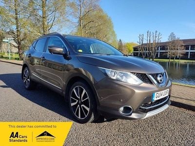 Used Nissan Qashqai S 130 HP (95 kW) 2014 Beige SUV