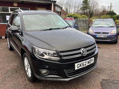 VW Tiguan
