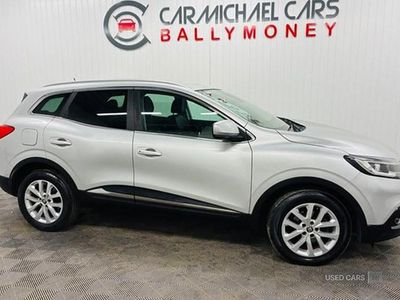 Used Renault Kadjar Dynamique 110 HP (80 kW) 2016 Silver SUV