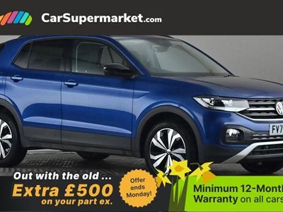 Used VW T-Cross Black Edition 110 HP (80 kW) 2023 Blue SUV