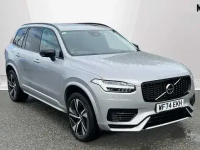 Used Volvo XC90 Plus 455 HP (334 kW) 2024 Silver SUV