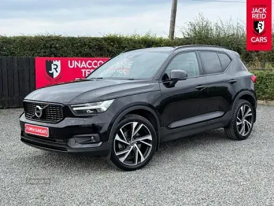 Used Volvo XC40