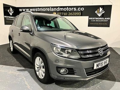 Grey Used 2015 VW Tiguan Match SUV | £8,290 (Fair price)