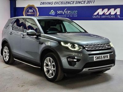 Used Land Rover Discovery Sport HSE 180 HP (132 kW) 2016 Grey SUV