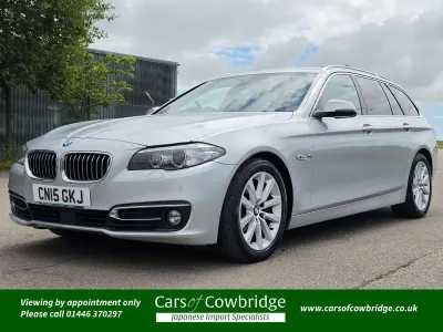 Used BMW 520