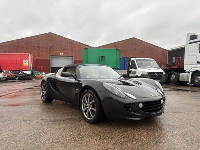 Lotus Elise