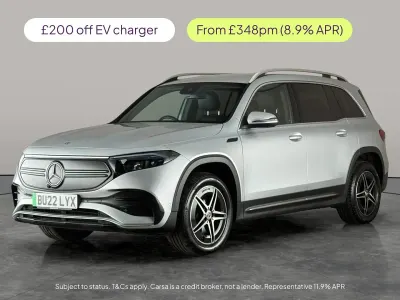 Used Mercedes EQB300