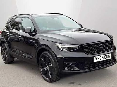 Used Volvo XC40 Plus 161 HP (118 kW) 2026 SUV