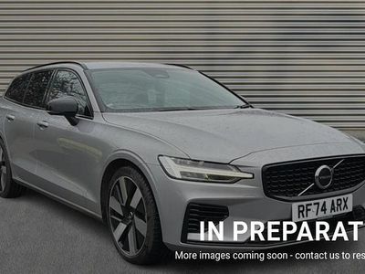 Silver Used 2025 Volvo V60 Plus Estate | £32,978 (Fair price)