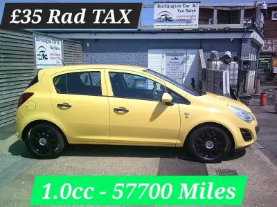 Used Vauxhall Corsa S 2011 Yellow Hatchback