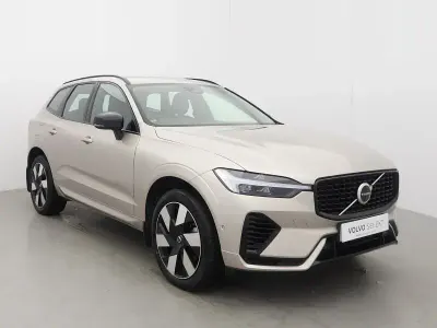 Used Volvo XC60 Plus 350 HP (257 kW) 2023 Gold SUV