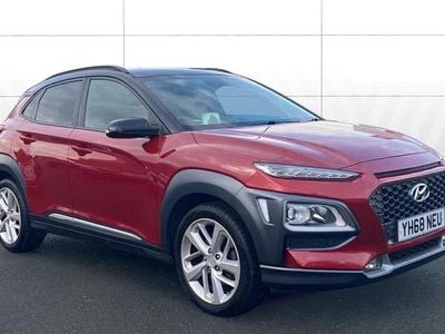 Used 2020 Hyundai Kona Premium SE SUV | £10,156 (Fair price)