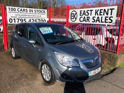 Used Vauxhall Meriva 100 HP (73 kW) 2010 Silver MPV