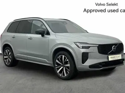 Used Volvo XC90 Plus 455 HP (334 kW) 2025 Grey SUV