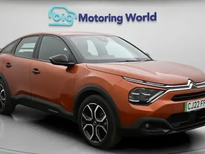 Used Citroën e-C4 100 kW (136 HP) 2021 Brown Hatchback