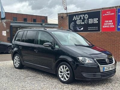 VW Touran