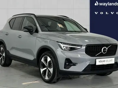 Used Volvo XC40 Plus 161 HP (118 kW) 2025 Grey SUV