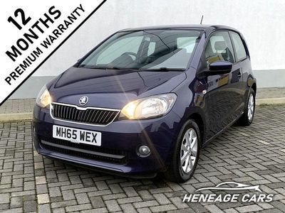 Used Skoda Citigo SE L 2016 Blue Hatchback