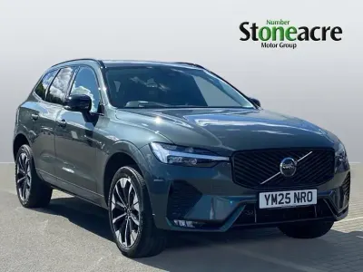 Used Volvo XC60 Ultra 250 HP (183 kW) 2025 Green SUV