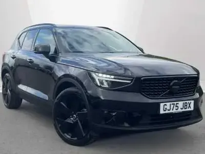 Used Volvo XC40 Plus 161 HP (118 kW) 2026 SUV
