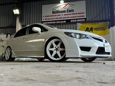 White Used 2017 Honda Civic Type R | £21,995 (A bit pricey)