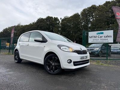 Skoda Citigo