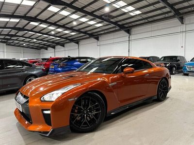 Nissan GT-R