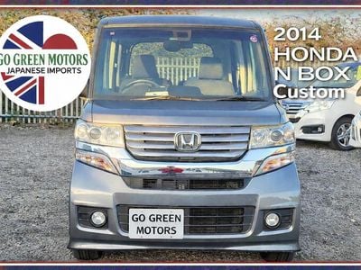 Used Honda N Box 2014 Grey MPV