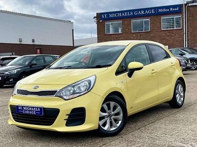 Yellow Used 2015 Kia Rio Hatchback | £6,995 (A bit pricey)