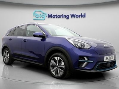 Kia e-Niro