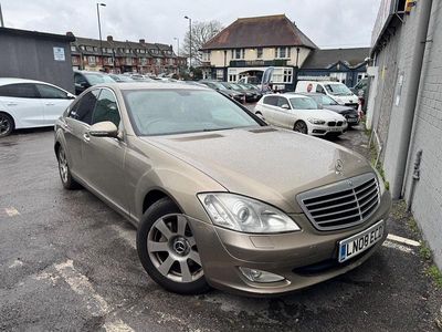 Beige Used 2008 Mercedes S320 Sedan | £3,999 (Fair price)