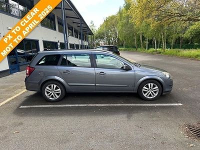 used Vauxhall Astra Estate (2007/07)1.7 CDTi 16V SXi (100ps) 5d