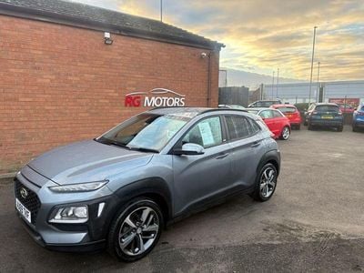 Silver Used 2019 Hyundai Kona Edition SUV | £4,795