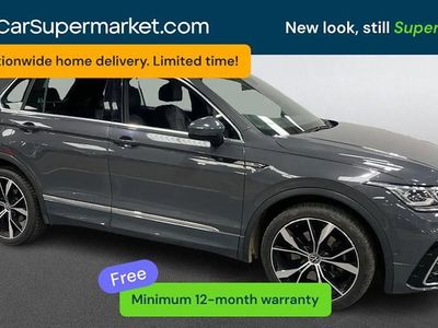 Used VW Tiguan R-line 200 HP (147 kW) 2023 SUV
