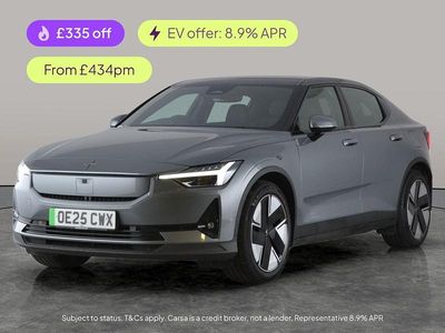 Used Polestar 2 219 kW (299 HP) 2025 Grey Hatchback