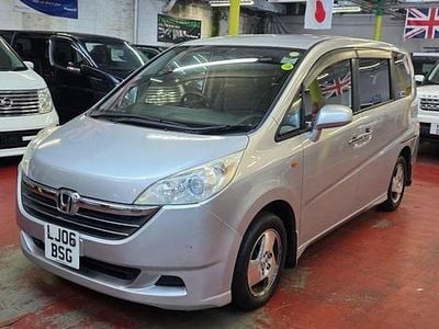 Used Honda Stepwgn 2016 Silver MPV
