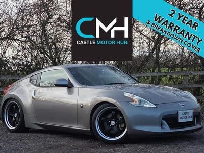 Used Nissan 370Z 331 HP (243 kW) 2010 Silver Coupe