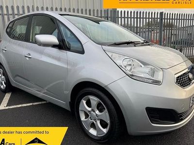 Silver Used 2013 Kia Venga Hatchback | £4,450 (Fair price)