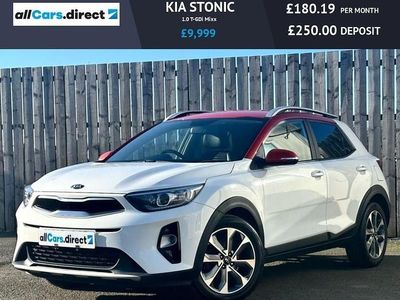 Used Kia Stonic 118 HP (86 kW) 2019 White SUV