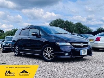 Purple Used 2007 Honda Odyssey MPV | £3,995 (Fair price)