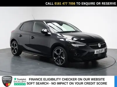 Used Vauxhall Corsa