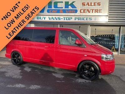 Used VW Shuttle SE 101 HP (74 kW) 2014 Red MPV